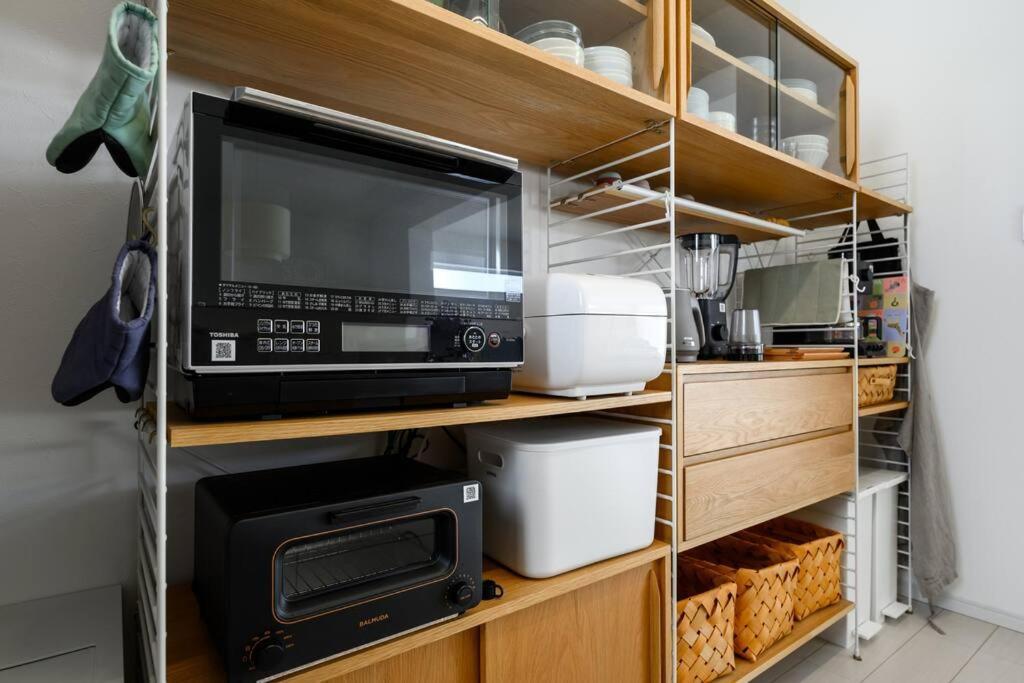 Apartment Shiokaze